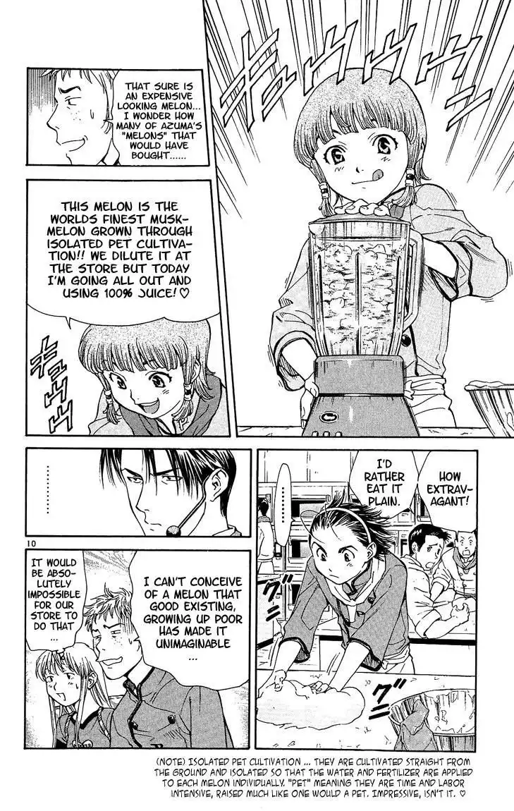 Yakitate Japan Chapter 26 9